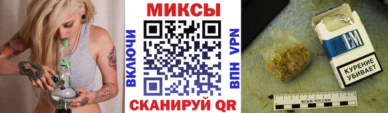 Купить где Асино БУТИРАТ бутик
