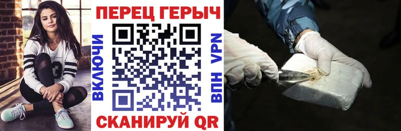 Купить где  Асино  ГЕРОИН Афган 