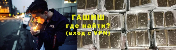 мет Покровск