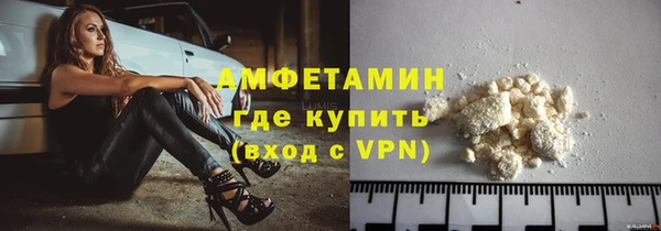 a pvp Аркадак