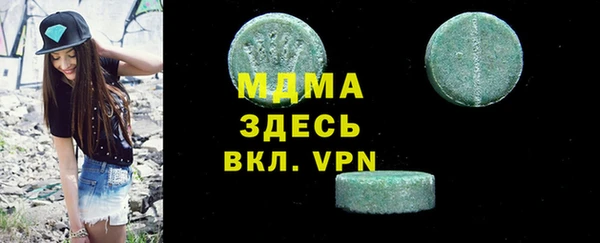 a pvp Аркадак