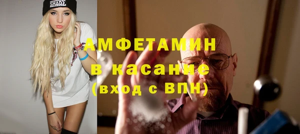 кокаин перу Покачи