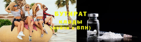 кокаин перу Покачи