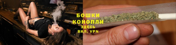 mdpv Армянск
