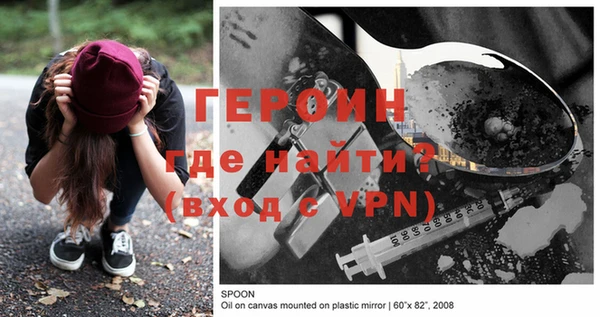 a pvp Аркадак