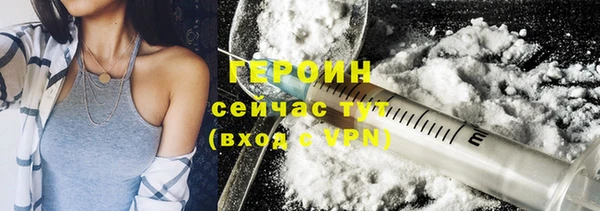мет Покровск