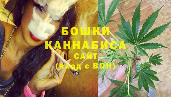 кокаин перу Покачи