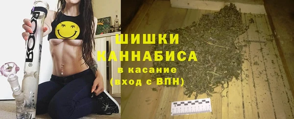кокаин перу Покачи
