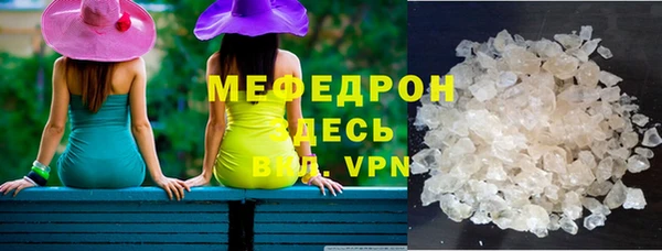 a pvp Аркадак